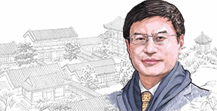 【EMBA公开课】宫玉振：曾国藩中国式领导力的四大精髓