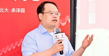 黄卓：抓住时代赋予的三大机遇